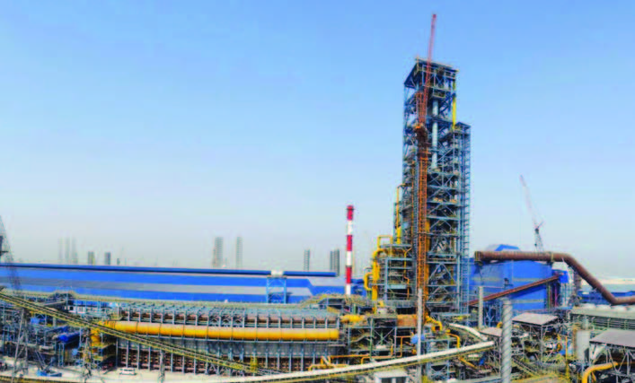 Bahrain United Steel Company (SULB)