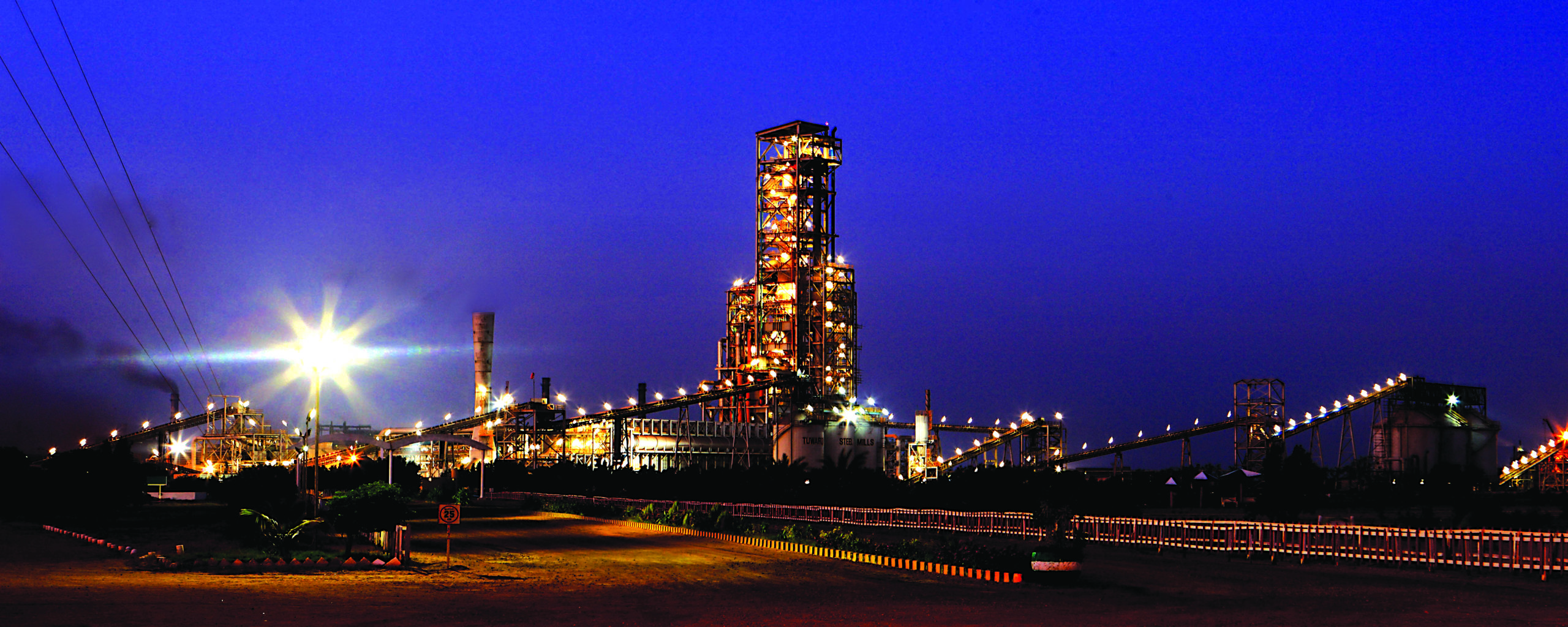 Dri Plant