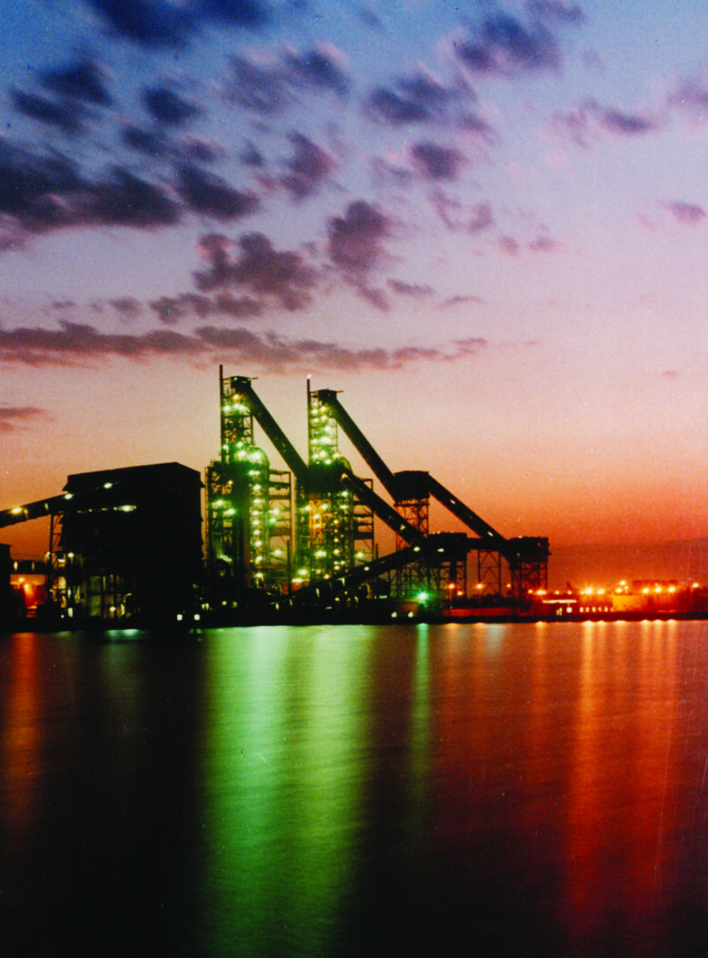 Essar Steel