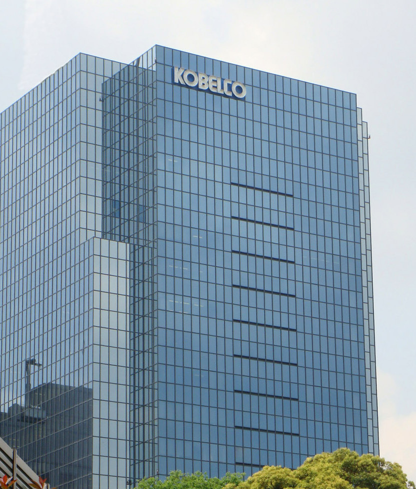 KOBELCO Building Exterior with Logo