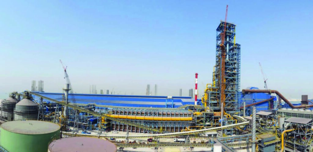 Midrex Provides Sulb Operational Flexibility