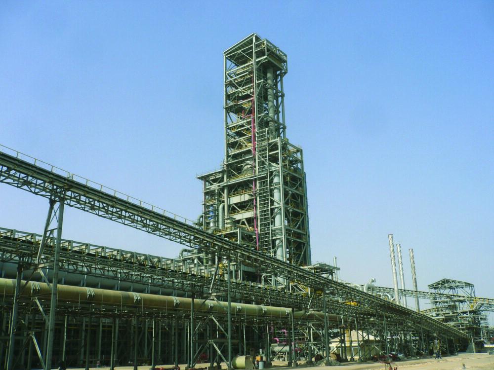 Qatar Steel