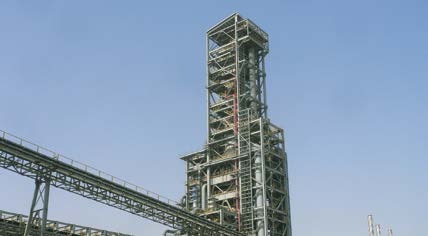 Qatar Steel
