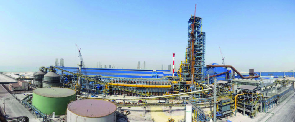 Bahrain United Steel Company (SULB)